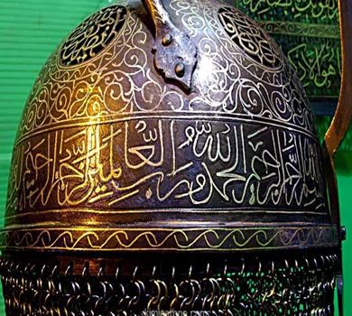 Куфтегари, уметност улепшавања обојених метала