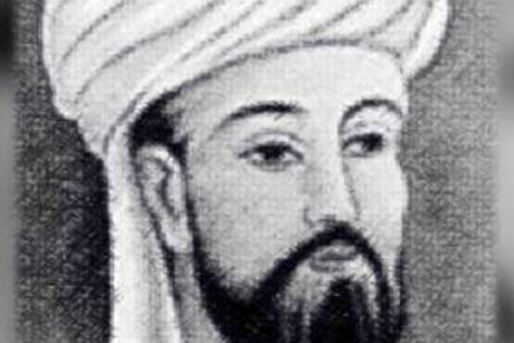 Абу Али Масковије, филозоф рационалности и мудрости