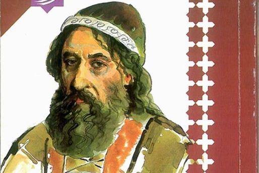 Ибн Мукафа и увођење иранске културе у земље арапског говорног подручја