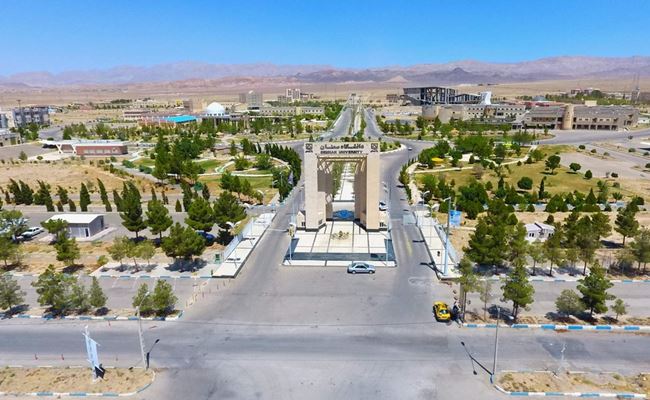 Универзитет Семнан