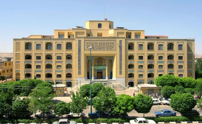 Образовни и истраживачки институт Имам Хомеини и теоретисање Исламске револуције Ирана