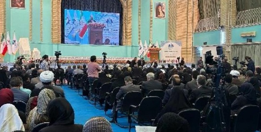 У Ирану почела Међународна иранолошка конференција