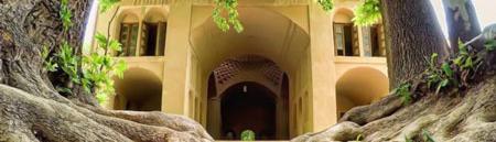 Врт Пахлеванпур и прелазак иранске баште са традиционалне на модерну структуру