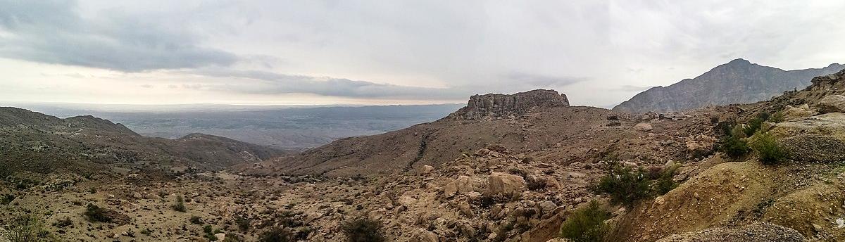 Резерват биосфере Гену, усамљена планина на југу Ирана