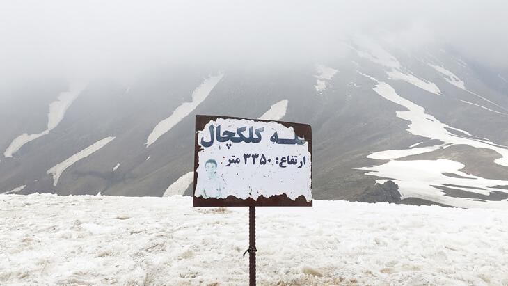 Колакчал, популарно подручје за техеранске планинаре и љубитеље природе