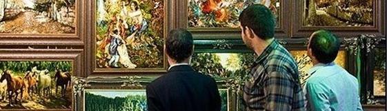 Уметност ткања тепиха и слава Сардруда у његовој производњи